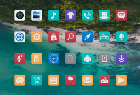 清风流年 screenshot