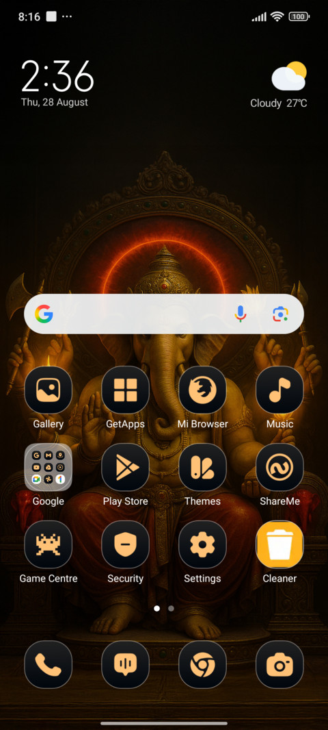 Mahaganpati Ganesh screenshot