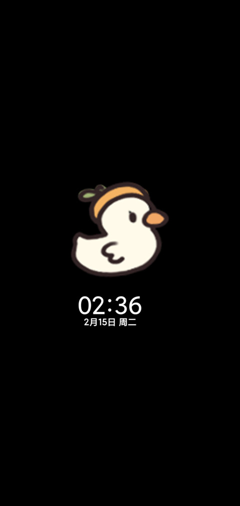 大桔大利 活力鸭鸭 screenshot