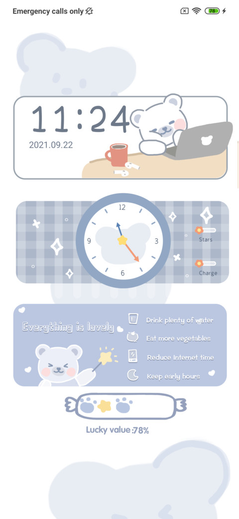 Cute little bear screenshot