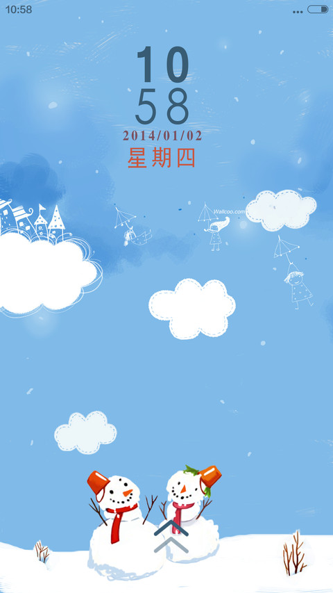 时光悄悄，飞雪飘飘V5 screenshot