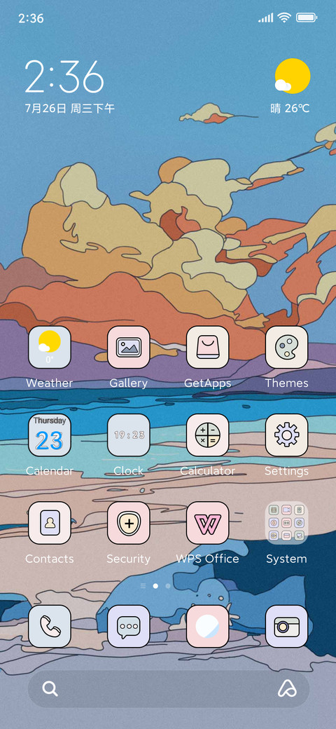 Float world draw screenshot