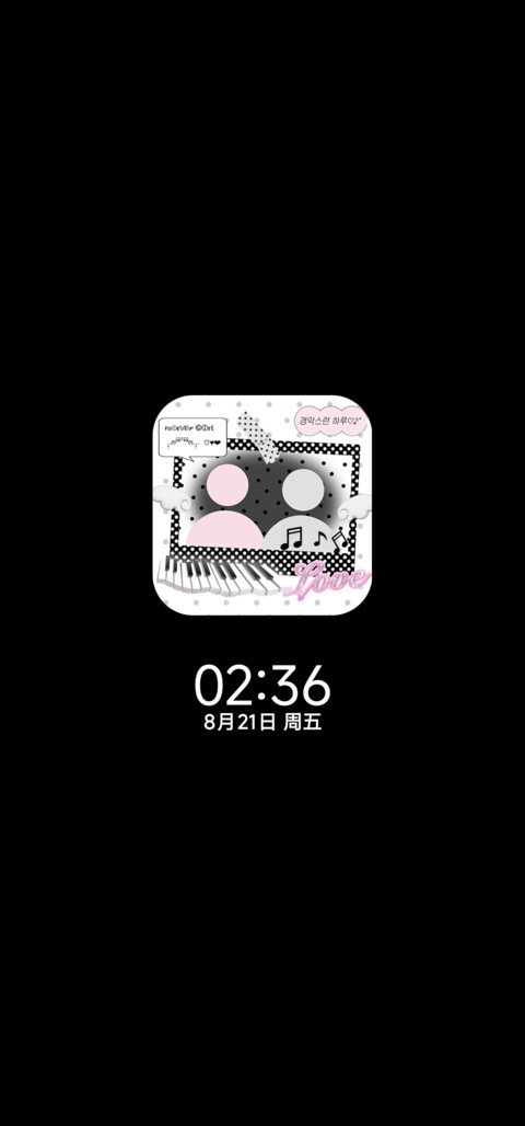 韩系波点黑粉猫 screenshot