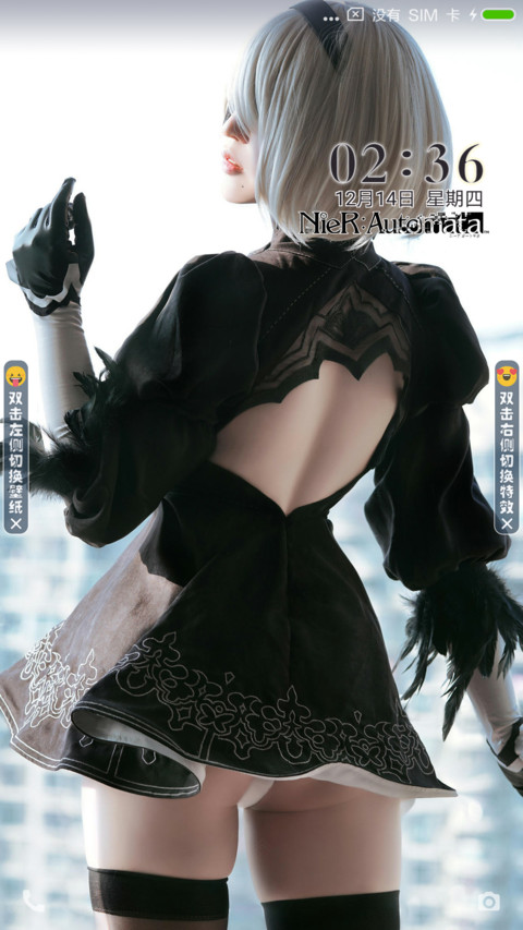 2B 尼尔机械纪元 screenshot