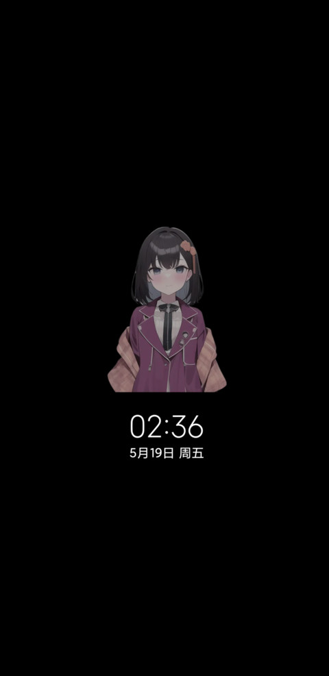文艺小粉芝芝黛 screenshot