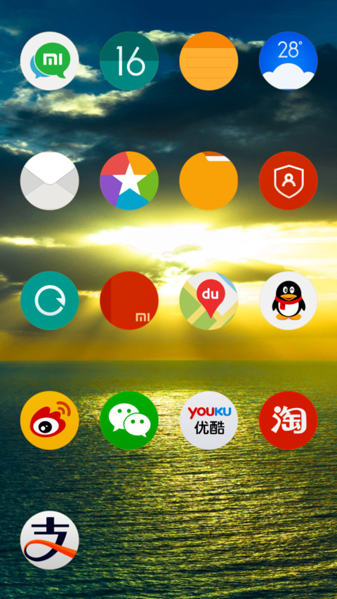 iOS Sunset screenshot