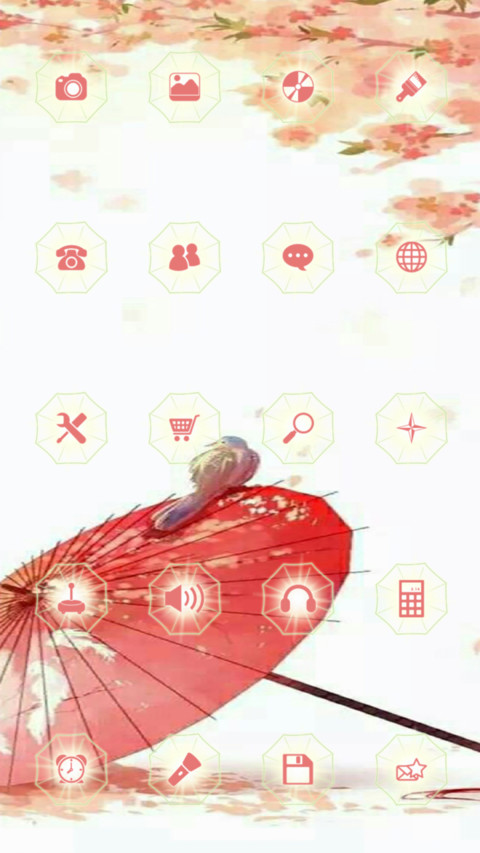比翼双飞 screenshot
