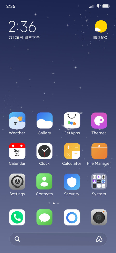 Million Milky Way screenshot