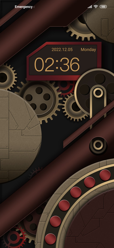 Motor gear screenshot