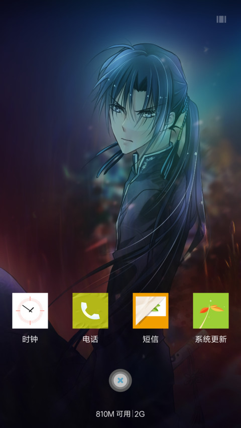 灵契win10风：腾讯动漫 screenshot
