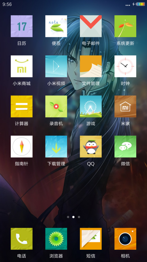 灵契win10风：腾讯动漫 screenshot