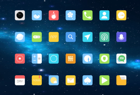 星空 screenshot