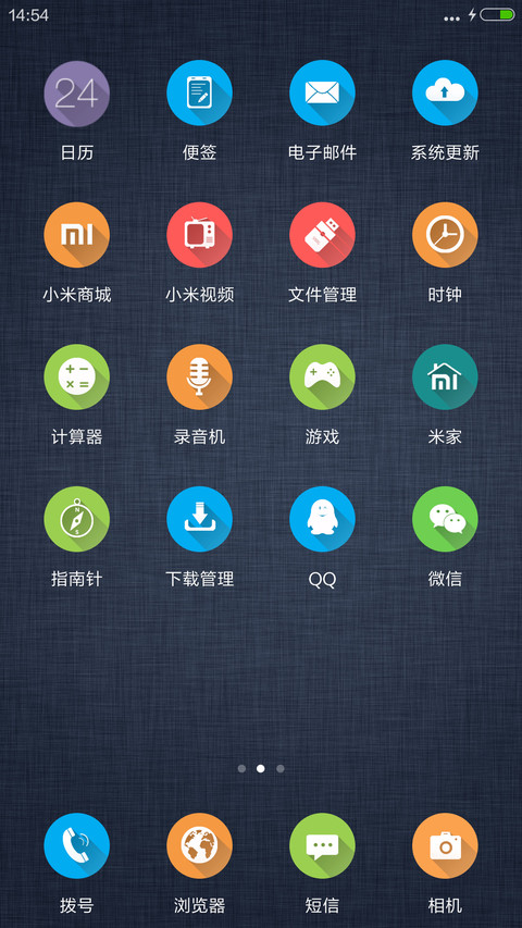 grey screenshot