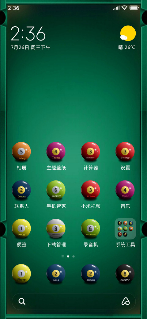Billiards 3D screenshot