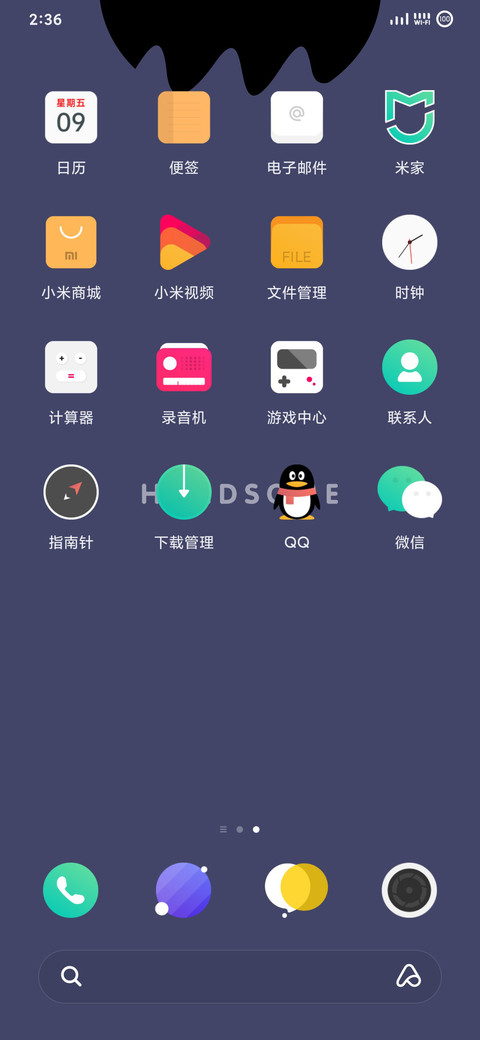 X Pro screenshot