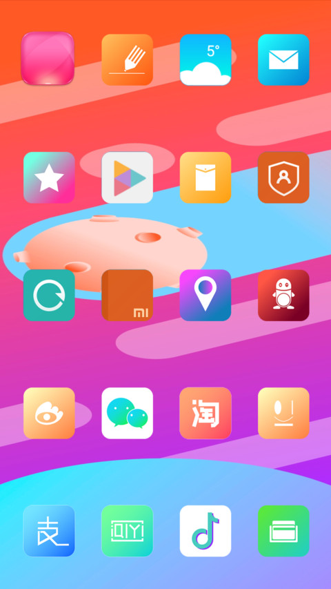 Cool Color V11 screenshot