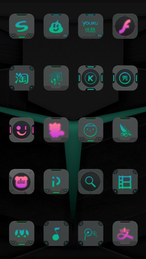 Black Shark 2 screenshot