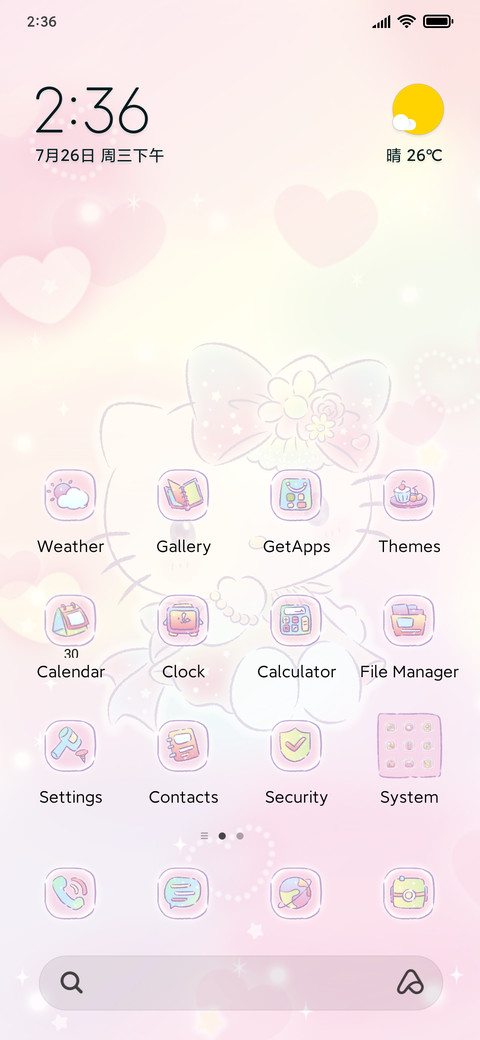 Fairyland screenshot