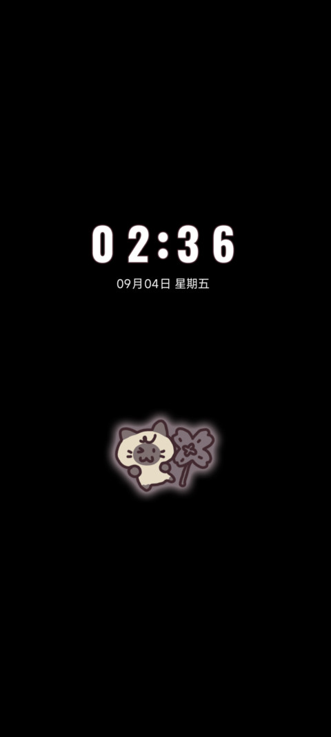 萌宠日记 screenshot