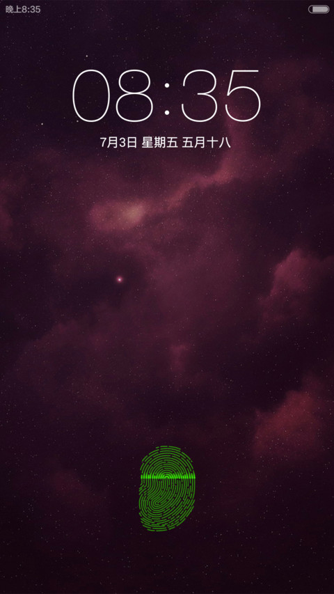 指纹解锁 screenshot
