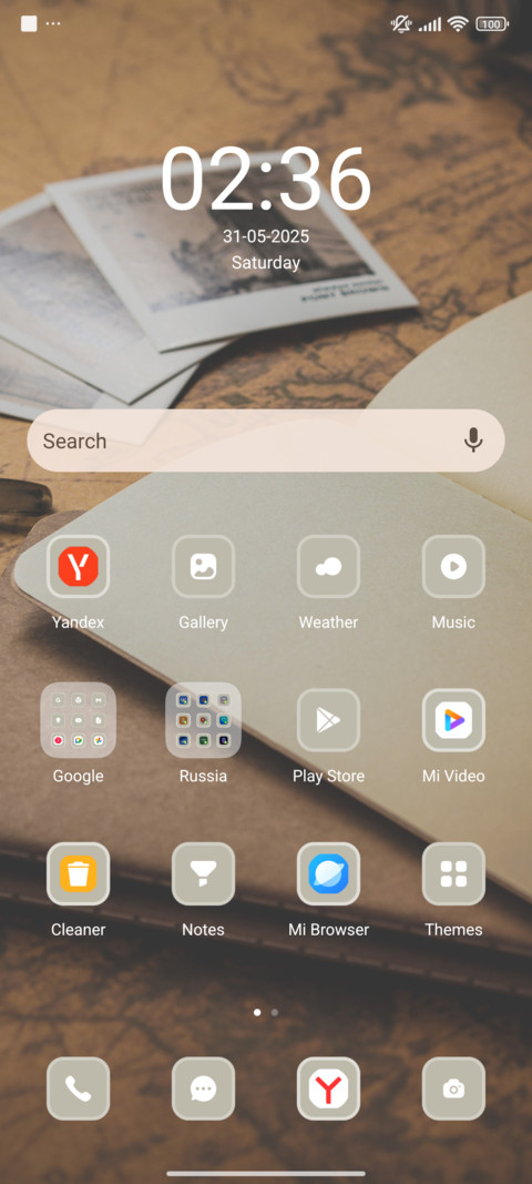 Retro Book screenshot