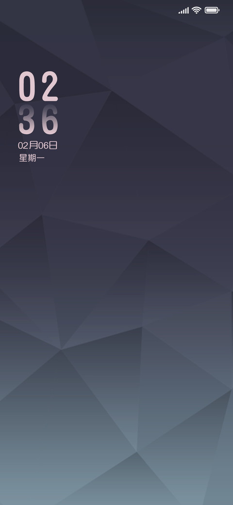 塔罗星 光芒 screenshot