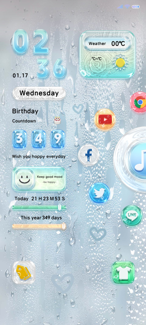 Summer ice screenshot