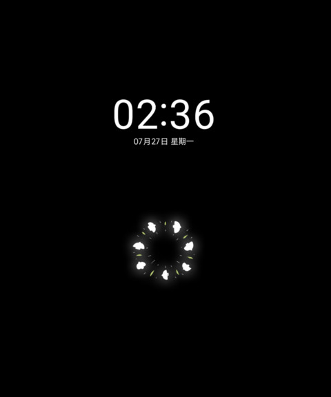 Pro追风 screenshot