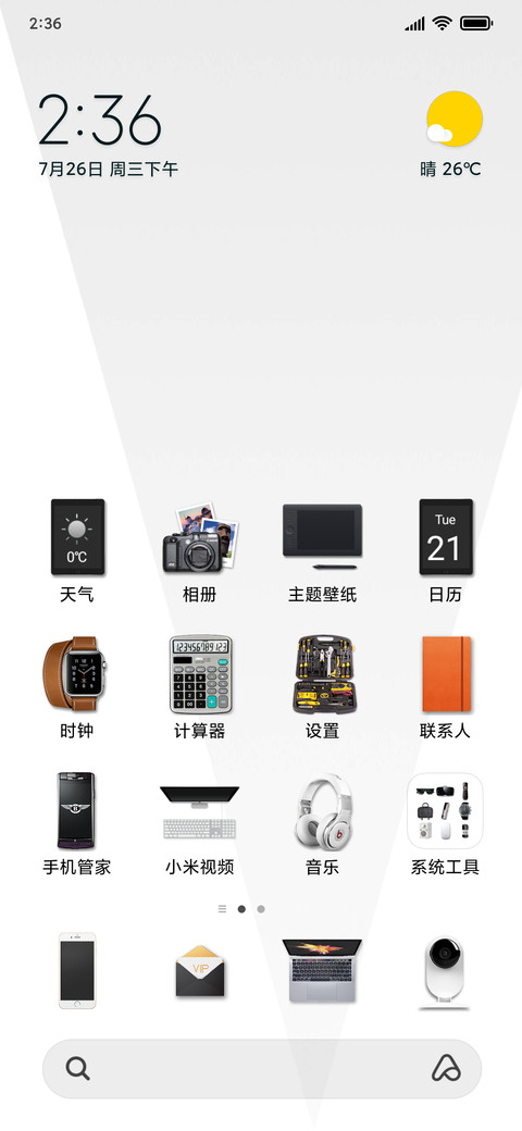 İpad Tablet screenshot