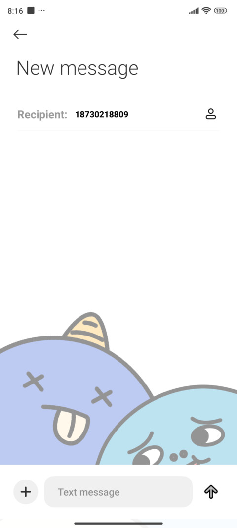 Funny Expression screenshot