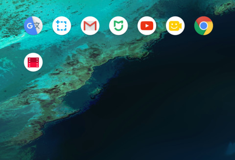 Pixel N screenshot