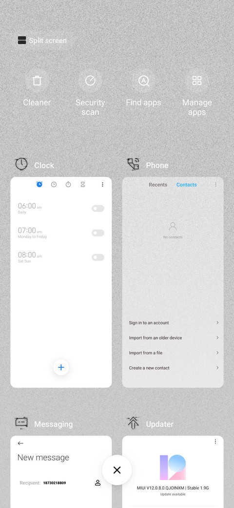 No signal screenshot