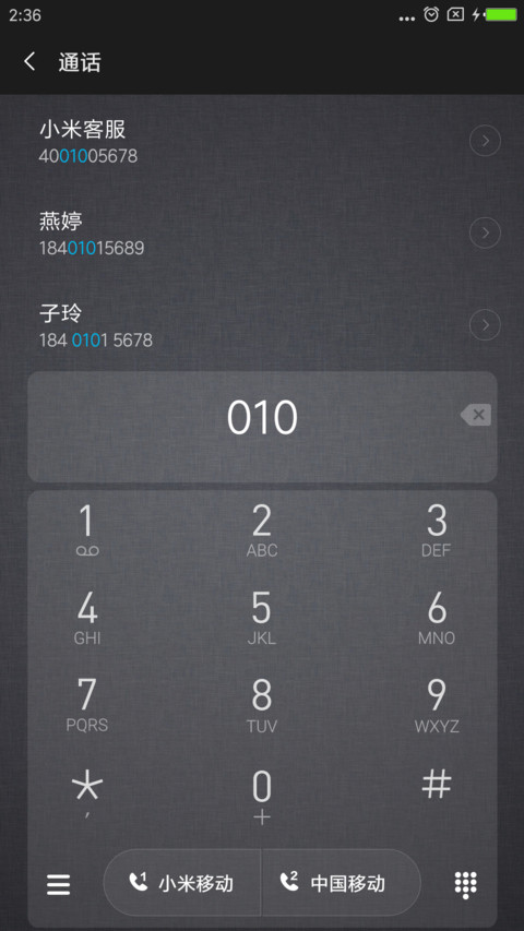 Black X screenshot
