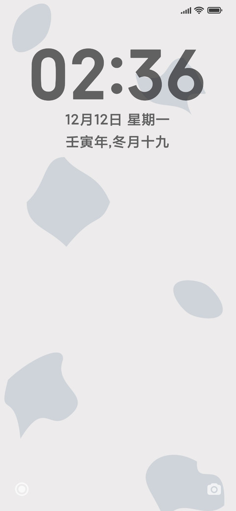 简约黑白灰 screenshot