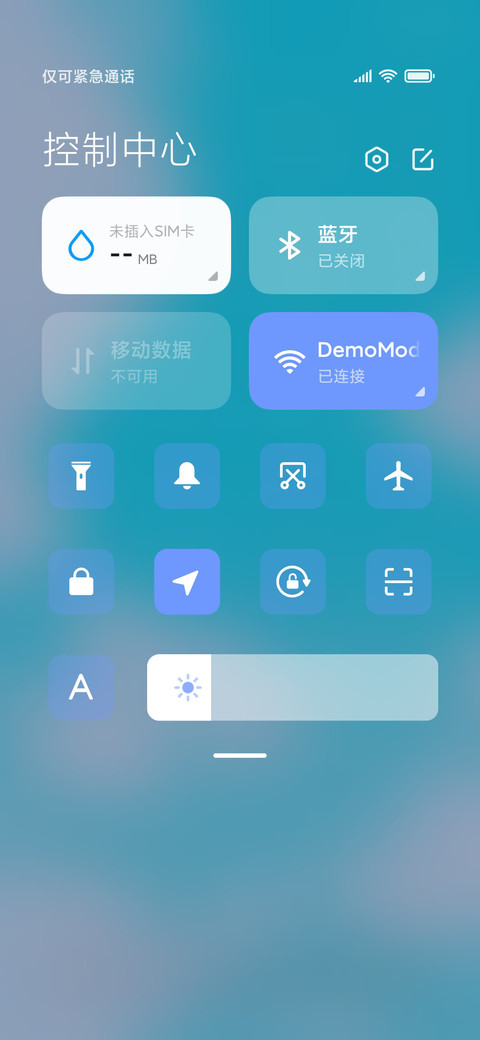 sunshine screenshot