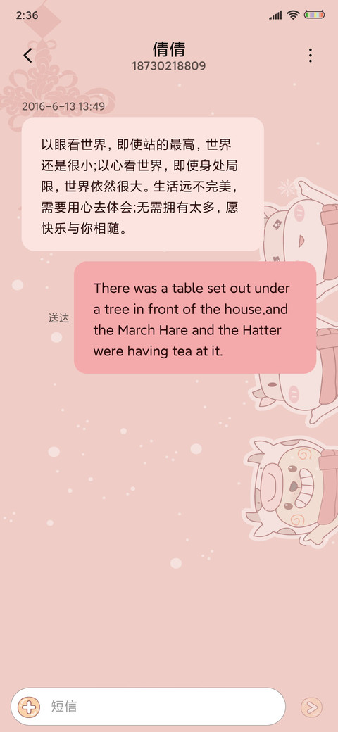牛牛抽取好运 screenshot