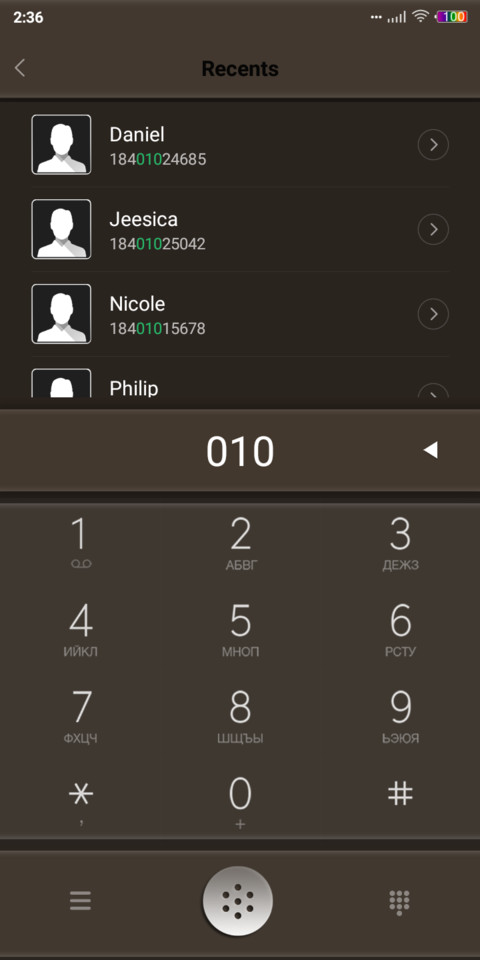 Brown Tones 1.0 screenshot