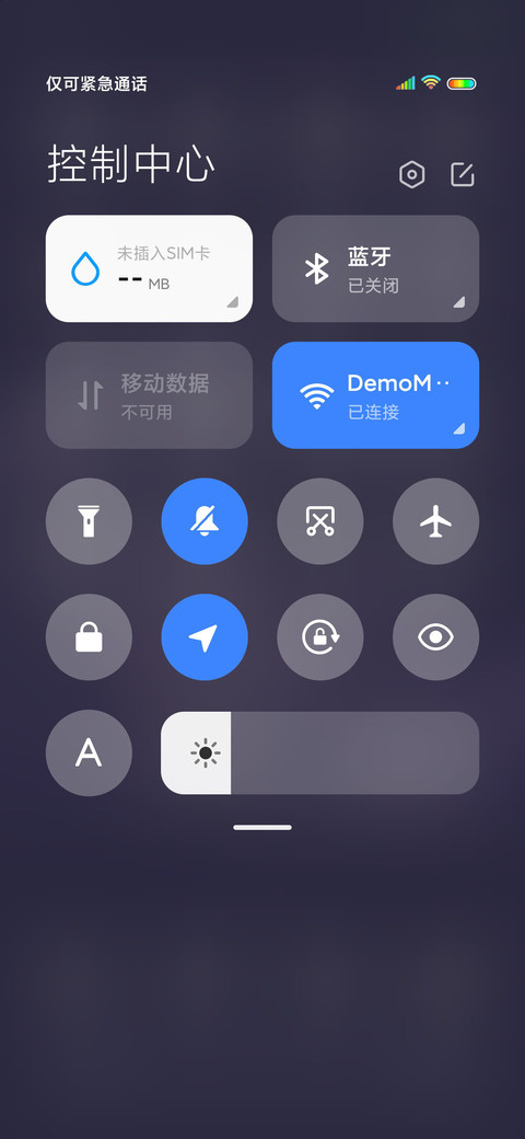 拼图小可爱 screenshot