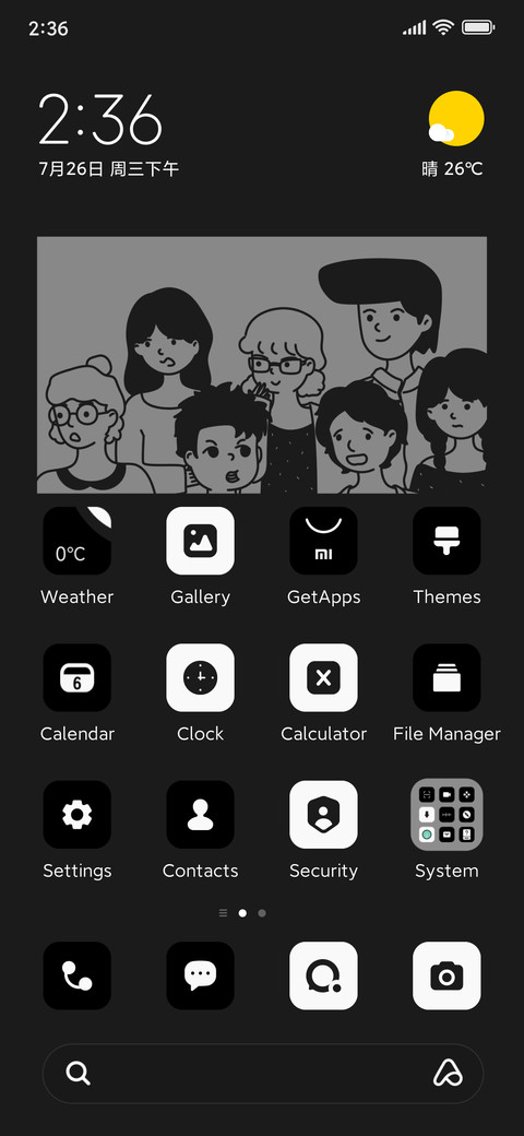 Minimalist cartoon screenshot