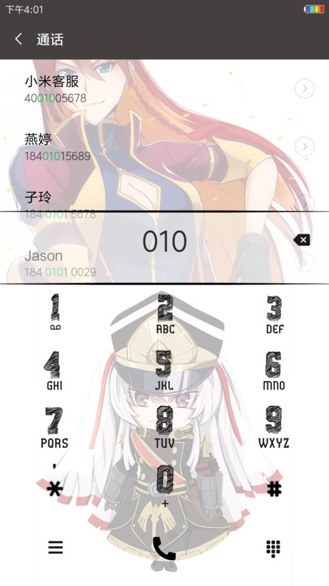 re：creators screenshot