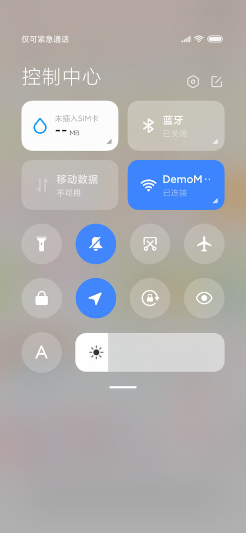 可可爱爱熊熊兔兔 screenshot