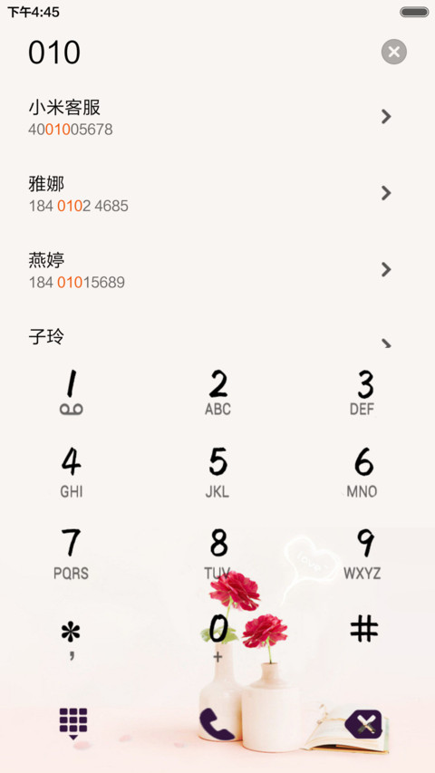 LOVE screenshot