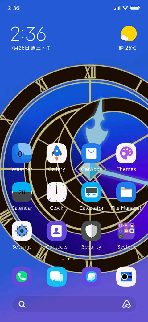 pivot screenshot