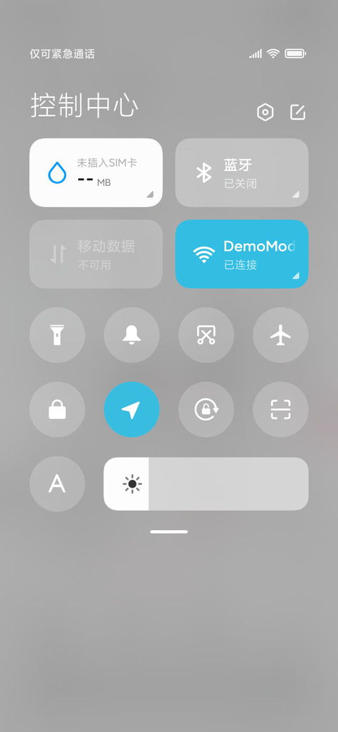 恋爱蝴蝶少女 screenshot