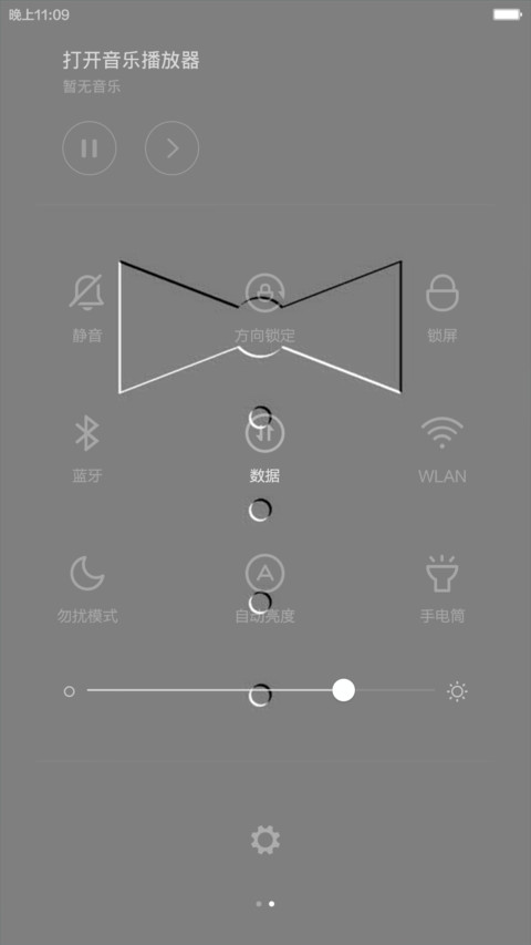 IOS可爱萌萌哒（多彩v66+ios锁屏，全图标，快捷方式，多锁屏 screenshot