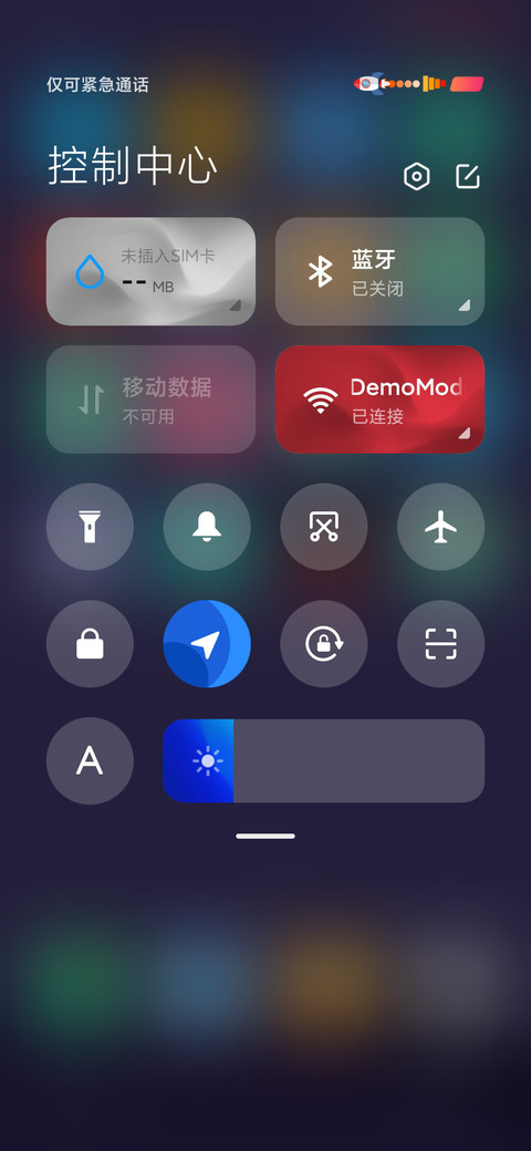 源生丨净 screenshot