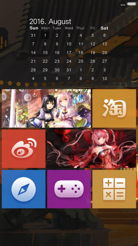 二次元萝莉⑤【飘花落雨+重力特效+自由桌面】 screenshot