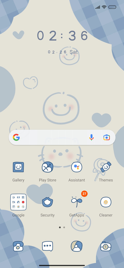 Smiley screenshot