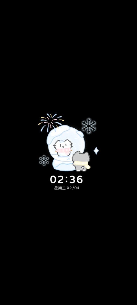 猫猫的凛冬雪信 screenshot