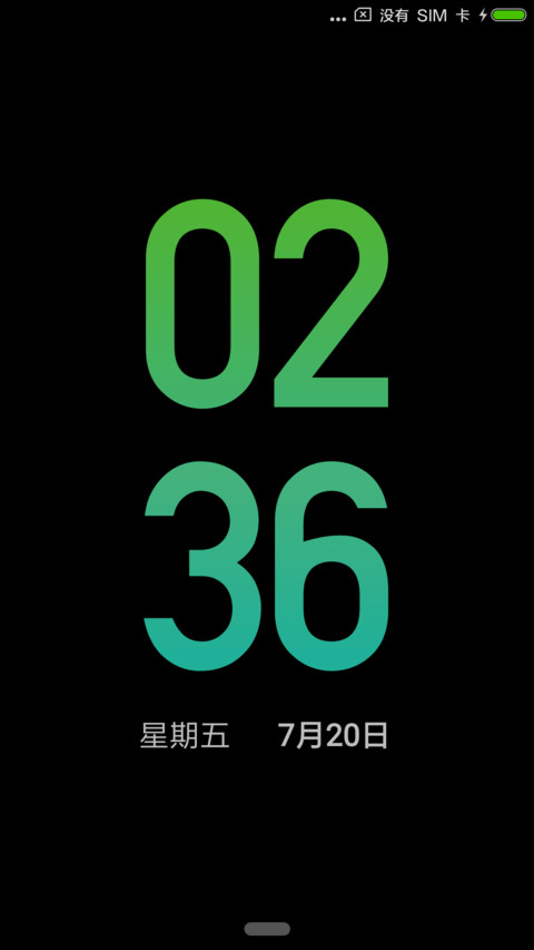 XSports screenshot
